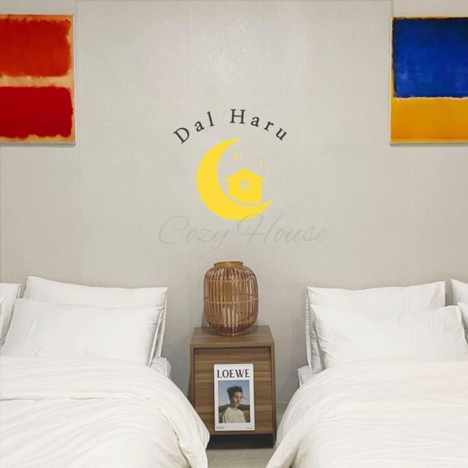 Dal Haru * Seoul